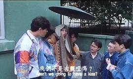 鬼打鬼之黃金道長(zhǎng) 圖3