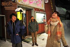 甜心巧克力 圖6
