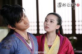 犀利仁師26 圖6