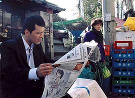 真可愛 圖2