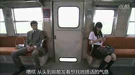 父女七日變 圖5