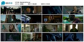 惡魔App 圖4