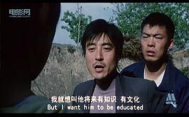 新來的李老師 圖9