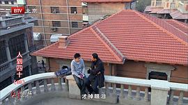 人到四十 圖1