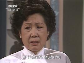 烈焰焚情 圖3