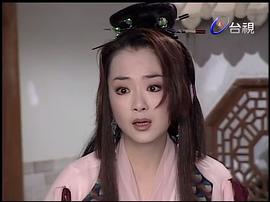 神仙動(dòng)員令 圖6