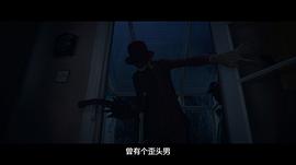 招魂3免費(fèi)高清完整版 圖9