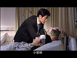 生死兄弟分集劇紹 圖9