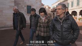 权力的游戏：最后的守夜人 图5