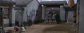 女侠黑蝴蝶 图6