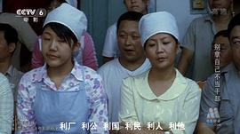 別拿自己不當(dāng)干部 圖1