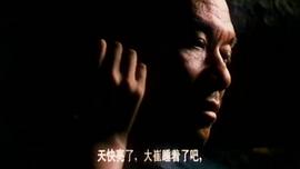 鬼子死了 圖2