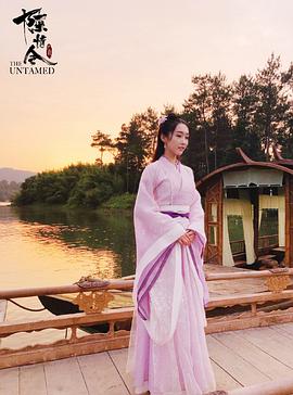 陳情令 圖9