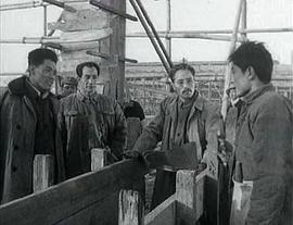 青年魯班 圖9
