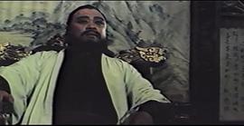 寒山飛狐超清 圖8