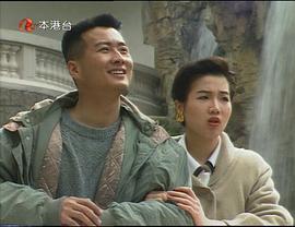 伯虎為卿狂 圖3