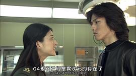 假面騎士亞極陀 劇場(chǎng)版 G4計(jì)劃 圖7