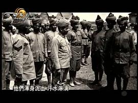 義和團(tuán)的起因 圖8
