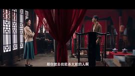 變異巨蟒 圖6