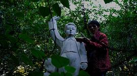 我要搞藝術(shù) 圖5