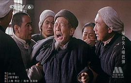 啞巴女人啞巴彈 圖3