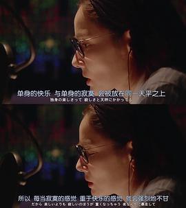 生呀死呀父亲呀 图10