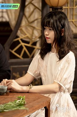 鄰家詩話 第三季 圖2