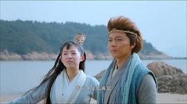 大神猴3情劫篇 圖9
