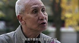 你是我的幸福 圖3