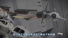 工業(yè)光魔：創(chuàng)造不可能 圖2