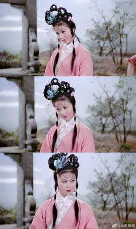 龍女 圖6