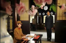 我的抗戰(zhàn) 圖10
