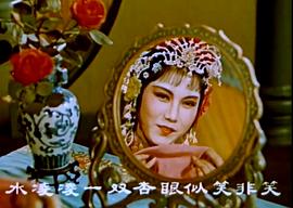 花為媒 圖10