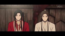 天官赐福 图7