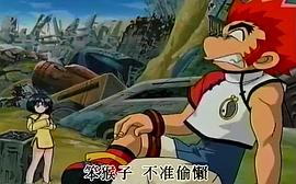 Assobot戰(zhàn)記五九 圖7