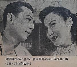 新閨怨 圖7