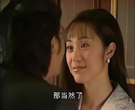 美麗傳說2星愿 圖8