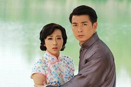 再見艷陽天 圖8