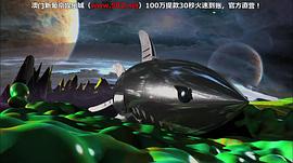 立體小奇兵 圖9