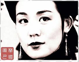 戲說慈禧 圖5