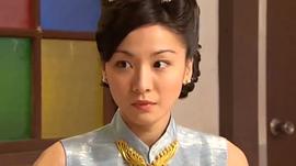 滬語外鄉(xiāng)人40集全免費觀看 圖5