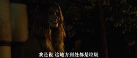 電影魔詛之地 圖8