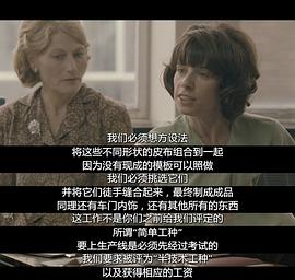 達(dá)格納姆制造 圖9