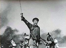 火燒圓明園 圖7
