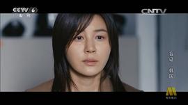 消失的眼角膜电影韩版免费的 图8
