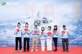 一念花開 電視劇 圖3