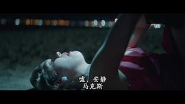 引誘 圖9