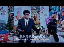 嬰靈 圖2