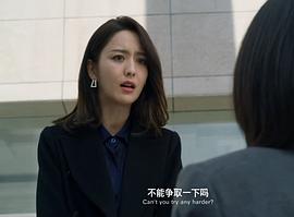 全球風(fēng)暴電影中文版免費(fèi)觀看 圖4