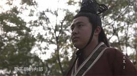 河南歷史文化博覽 圖3